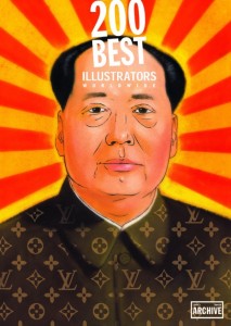 200 BEST ILLUSTRATORS 200 BEST ILLUSTRATORS